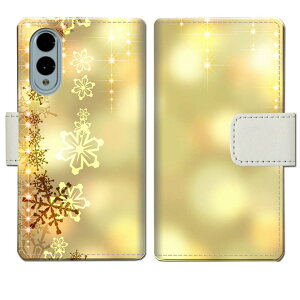 yzarrows We2 F-52E FCG02 A[Y EB[2 f52e fcg02 docomo au UQmobile P[X 蒠^P[X Jo[ 蒠 蒠^ X}zP[X X}zJo[ yACVN_CAhfUCz