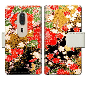 yzdocomo 炭炭X}[gtH F-53E 炭炭ق f53e 炭炭tH 炭炭 P[X蒠^ Jo[ P[X 蒠 蒠^ X}zP[X X}zJo[ yfUCz