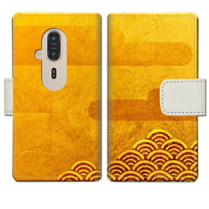 yzdocomo 炭炭X}[gtH F-53E 炭炭ق f53e 炭炭tH 炭炭 P[X蒠^ Jo[ P[X 蒠 蒠^ X}zP[X X}zJo[ yalfUCz