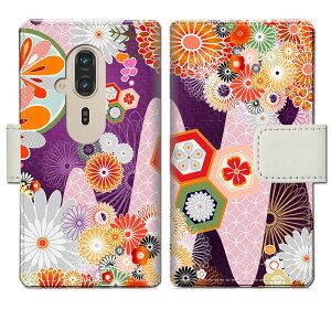 docomo 炭炭X}[gtH F-53E 炭炭ق f53e 炭炭tH 炭炭 P[X蒠^ Jo[ P[X 蒠 蒠^ X}zP[X X}zJo[ yafUCz
