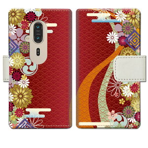 yzdocomo 炭炭X}[gtH F-53E 炭炭ق f53e 炭炭tH 炭炭 P[X蒠^ Jo[ P[X 蒠 蒠^ X}zP[X X}zJo[ yafUCz