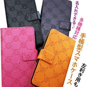  X}zP[X Xperia Ace III SO-53C SOG08 Xperia Ace II SO-41B iPhone13mini Jo[ iPhone12mini P[X iPhoneSE(3/2) iPhone8Jo[ KN o n[g ^ 蒠^  E 킢 