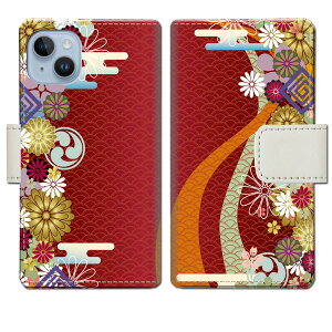 yziPhone14 Plus ACtH14vX P[X P[X蒠^ Jo[ P[X 蒠 蒠^ X}zP[X X}zJo[ yafUCz