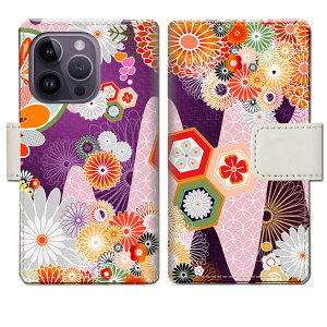 iPhone14Pro apple docomo au softbank yVoC ACz14vP[X P[X蒠^ Jo[ P[X 蒠 蒠^ X}zP[X X}zJo[ yafUCz