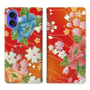 iPhone16Plus apple docomo au softbank xgȂ 蒠^P[X P[X 蒠^ }Olbg тȂ X^h@\ gуP[X Jo[ P[X X}z 蒠 X}zJo[ a a a  Yȉԁya