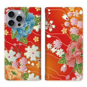 iPhone16ProMax apple docomo au softbank xgȂ 蒠^P[X P[X 蒠^ }Olbg тȂ X^h@\ gуP[X Jo[ P[X X}z 蒠 X}zJo[ a a a  Yȉԁy