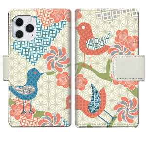 yziPhone12/iPhone12Pro p docomo au softbank gуP[X P[X蒠^ Jo[ X}z 蒠 蒠^ X}zP[X X}zJo[   aȃfUC y܂莆fUCz