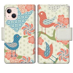 yziPhone13 ACtH13 ACz13 ACtH[13 P[X gуP[X P[X蒠^ Jo[ X}z 蒠 蒠^ X}zP[X X}zJo[   aȃfUC y܂莆fUC