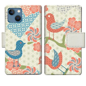 yziPhone13mini ACtH13~j ACz13~j ACtH[13~j gуP[X P[X蒠^ Jo[ X}z 蒠 蒠^ X}zP[X X}zJo[   aȃfUC y܂莆