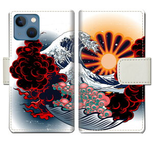 yziPhone13mini ACtH13~j ACz13~j ACtH[13~j gуP[X P[X蒠^ Jo[ X}z 蒠 蒠^ X}zP[X X}zJo[ CƑz a a a yJapanese