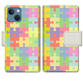 【送料無料】iPhone13mini アイフォン13ミニ アイホン13ミニ アイフォーン13ミニ 携帯ケース ケース手帳型 カバー スマホ 手帳 手帳型 スマホケース スマホカバー パズル カラフル 可愛い 【パズルデザイン】