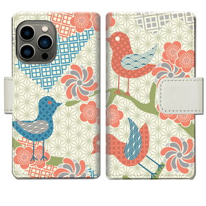 yziPhone13Pro ACtH13v ACz13v ACtH[13pro gуP[X P[X蒠^ Jo[ X}z 蒠 蒠^ X}zP[X X}zJo[   aȃfUC y܂莆f