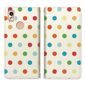 񂵂X}z KY-51B xgȂ 蒠^P[X SX}zky51b P[X 蒠^ }Olbg docomo тȂ X^h@\ gуP[X Jo[ P[X X}z 蒠 X}zJo[ hbg Jt 