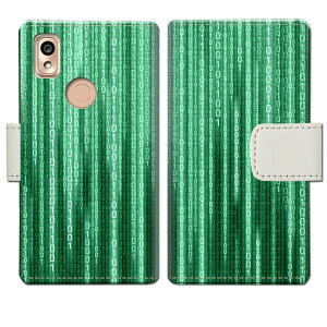 �y���������zdocomo ���񂵂�X�}�z KY-51B ���S�X�}�z ky51b �P�[�X �P�[�X�蒠�^ �J�o�[ �P�[�X �蒠 �蒠�^ �X�}�z�P�[�X �X�}�z�J�o�[ �yMATRIX�f�U�C���z