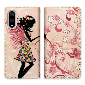 au BASIO active3 KYG04 UQmobile basio active3 kyg04 xgȂ 蒠^P[X P[X 蒠^ }Olbg тȂ X^h@\ gуP[X ̎q   d 킢 yofUCz