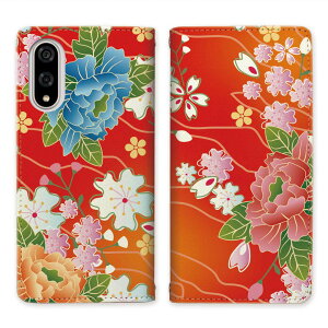 au BASIO active3 KYG04 UQmobile basio active3 kyg04 xgȂ 蒠^P[X P[X 蒠^ }Olbg тȂ X^h@\ gуP[X a a a  YȉԁyaFfUCz