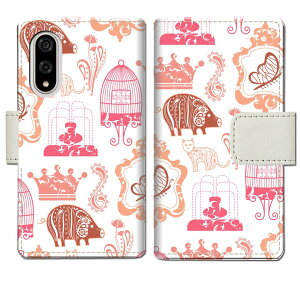 yz BASIO active3 KYG04 au UQoC P[X 蒠^P[X Jo[ 蒠 蒠^ X}zP[X X}zJo[ yLO_fUCz