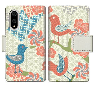 yz BASIO active3 KYG04 au UQoC P[X 蒠^P[X Jo[ 蒠 蒠^ X}zP[X X}zJo[ y܂莆fUCz