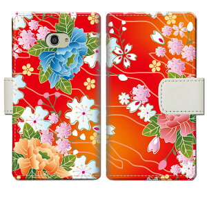 【送料無料】かんたんスマホ2+ A201KC/かんたんスマホ2 A001KC/BASIO4 KYV47 ケース手帳型 カバー ケース 手帳 手帳型 スマホケース スマホカバー 【和柄Fデザイン】