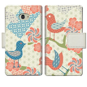 yz񂽂X}z2+ A201KC/񂽂X}z2 A001KC/BASIO4 KYV47 P[X蒠^ Jo[ P[X 蒠 蒠^ X}zP[X X}zJo[ y܂莆fUCz