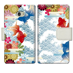【送料無料】かんたんスマホ2+ A201KC/かんたんスマホ2 A001KC/BASIO4 KYV47 ケース手帳型 カバー ケース 手帳 手帳型 スマホケース スマホカバー 【金魚デザイン】