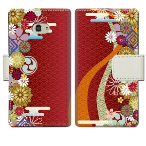 【送料無料】かんたんスマホ2+ A201KC/かんたんスマホ2 A001KC/BASIO4 KYV47 ケース手帳型 カバー ケース 手帳 手帳型 スマホケース スマホカバー 【大和デザイン】