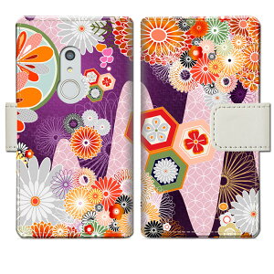 yzarrows Be4 Plus F-41B docomo xm gуP[X 蒠^ Jo[ P[X X}z 蒠 蒠^ X}zP[X X}zJo[ a a Y   yafUCz