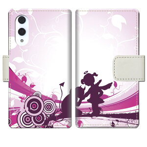 yzRakuten Hand 5G P780 4G P710 yVnh rakutenhand yVHand gуP[X 蒠^ Jo[ P[X X}z 蒠 蒠^ X}zP[X X}zJo[ Vg  GWF@y_fUCz
