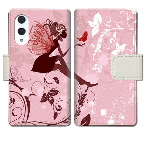 yzRakuten Hand 5G P780 4G P710 yVnh rakutenhand yVHand gуP[X 蒠^ Jo[ P[X X}z 蒠 蒠^ X}zP[X X}zJo[ d  `E Gt yELFfUCz