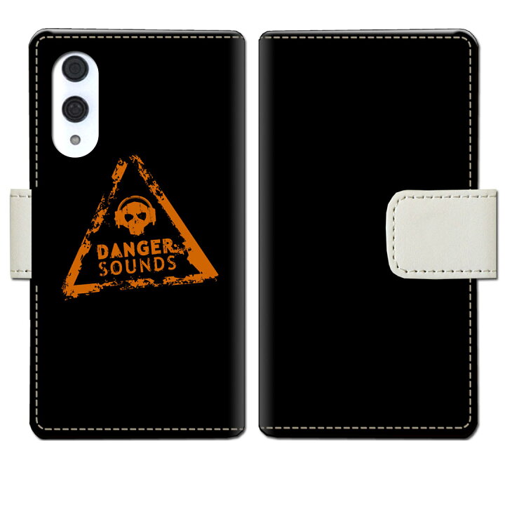 楽天市場】【送料無料】Rakuten Hand 5G P780 4G P710 楽天ハンド 