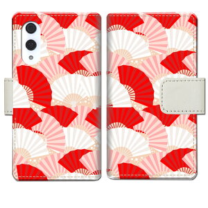 yzRakuten Hand 5G P780 4G P710 yVnh rakutenhand yVHand gуP[X 蒠^ Jo[ P[X X}z 蒠 蒠^ X}zP[X X}zJo[  ãfUC a ayqfU