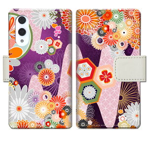 yzRakuten Hand 5G P780 4G P710 yVnh rakutenhand yVHand gуP[X 蒠^ Jo[ P[X X}z 蒠 蒠^ X}zP[X X}zJo[ a a Y   yafUCz
