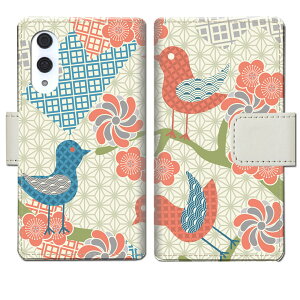 yzRakuten Hand 5G P780 4G P710 yVnh rakutenhand yVHand gуP[X 蒠^ Jo[ P[X X}z 蒠 蒠^ X}zP[X X}zJo[   aȃfUC y܂莆fUCz