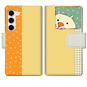 yzGalaxy S23 SC-51D SCG19 MNV[ s23 sc51d scg19 P[X蒠^ Jo[ P[X 蒠 蒠^ X}zP[X X}zJo[ yWhatfUCz