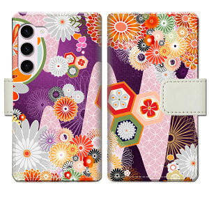 Galaxy S23 SC-51D SCG19 MNV[ s23 sc51d scg19 P[X蒠^ Jo[ P[X 蒠 蒠^ X}zP[X X}zJo[ yafUCz