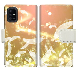 yzMNV[ a51 5g sc54a P[X 蒠^P[X Galaxy A51 5G SC-54A SCG07 Jo[ P[X 蒠 蒠^ X}zP[X X}zJo[ yVg̉HfUCz