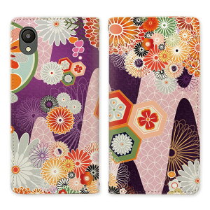 Galaxy A23 5G SC-56C MNV[a23 5g scg18 xgȂ 蒠^P[X P[X 蒠^ }Olbg тȂ X^h@\ gуP[X Jo[ P[X X}z 蒠 X}zJo[ a a Y   