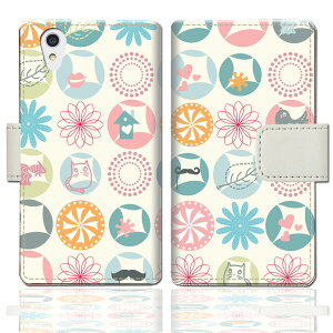 Aquos L2の通販 価格比較 価格 Com