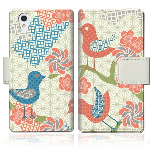 yz gуP[X 蒠^X}zP[X aquos sense sh01kP[X 蒠^P[X y܂莆fUCz