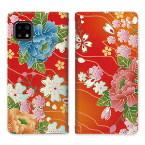 AQUOS sense5G SH-53A SHG03 A004SH A105SH SH-M17 xgȂ 蒠^P[X P[X 蒠^ }Olbg тȂ X^h@\ gуP[X Jo[ P[X X}z 蒠 X}zJo[ a a a  Y