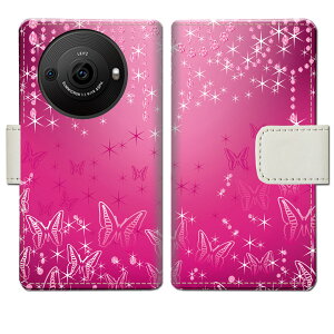 �y���������zAQUOS R8 pro SH-51D A301SH SH-R80P docomo softbank �P�[�X �蒠�^�P�[�X �A�N�I�X r8 pro sh51d a301sh sh-r80p �J�o�[ �P�[�X �蒠 �蒠�^ �X�}�z�P�[�X �X�}�z�J�o�[ �yBD�f�U�C���z