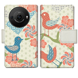 yzAQUOS R8 pro SH-51D A301SH SH-R80P docomo softbank P[X 蒠^P[X ANIX r8 pro sh51d a301sh sh-r80p Jo[ P[X 蒠 蒠^ X}zP[X X}zJo[ y܂莆fUCz