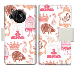 yzAQUOS R7 SH-52C aquos r7 a202sh docomo sh52c softbank A202SH P[X蒠^ Jo[ P[X 蒠 蒠^ X}zP[X X}zJo[ yLO_fUCz