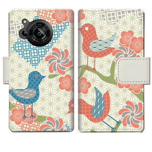 yzAQUOS R7 SH-52C aquos r7 a202sh docomo sh52c softbank A202SH P[X蒠^ Jo[ P[X 蒠 蒠^ X}zP[X X}zJo[ y܂莆fUCz