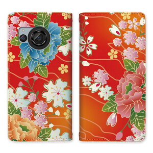 AQUOS R8 SH-52D xgȂ 蒠^P[X P[X 蒠^ }Olbg docomo aquos r8 sh52d тȂ X^h@\ gуP[X Jo[ P[X X}z 蒠 X}zJo[ a a a  Yȉԁya