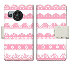 yzAQUOS R8 SH-52D docomo P[X 蒠^P[X ANIX r8 sh52d Jo[ P[X 蒠 蒠^ X}zP[X X}zJo[ ysL[[XfUCz