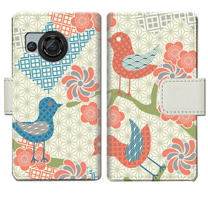 yzAQUOS R8 SH-52D docomo P[X 蒠^P[X ANIX r8 sh52d Jo[ P[X 蒠 蒠^ X}zP[X X}zJo[ y܂莆fUCz