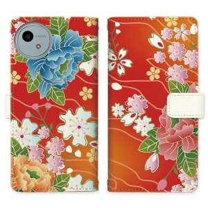 AQUOS wish4 SH-52E A402SH aquos wish4 sh52e a402sh X^h@\ gуP[X 蒠^ Jo[ P[X X}z 蒠 蒠^ X}zP[X X}zJo[ a a a  YȉԁyaFfUCz