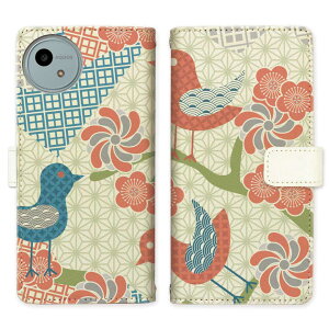 AQUOS wish4 SH-52E A402SH aquos wish4 sh52e a402sh X^h@\ gуP[X 蒠^ Jo[ P[X X}z 蒠 蒠^ X}zP[X X}zJo[   aȃfUC y܂莆fUCz