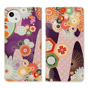 docomo AQUOS wish5 SH-52F Y'mobile A502SH 楽天モバイル SH-M32 ベルトなし 手帳型ケース ケース 手帳型 マグネット 帯なし スタンド機能 携帯ケース 和柄 和風 綺麗 風流 趣 【和紙柄デザイン】